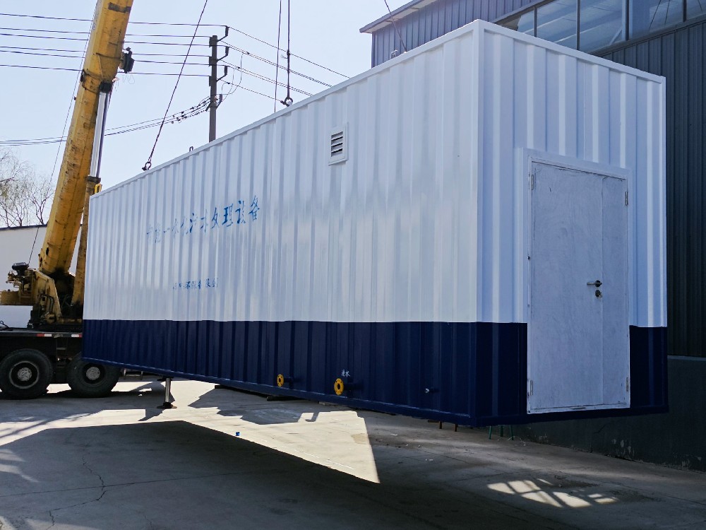 集裝箱污水設備運行成本控制技巧