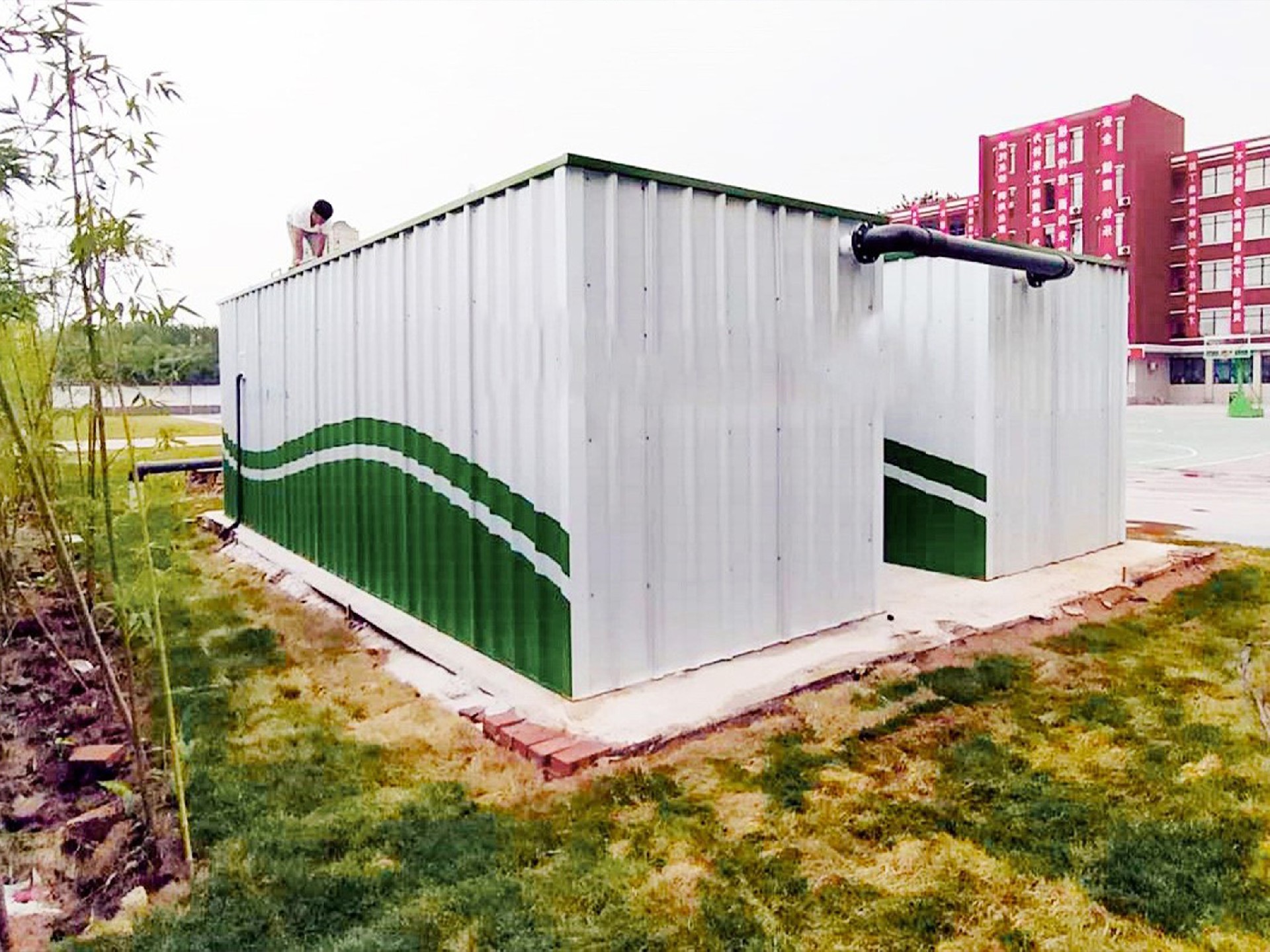 一體化污水處理設備,一體化污水處理設備廠家