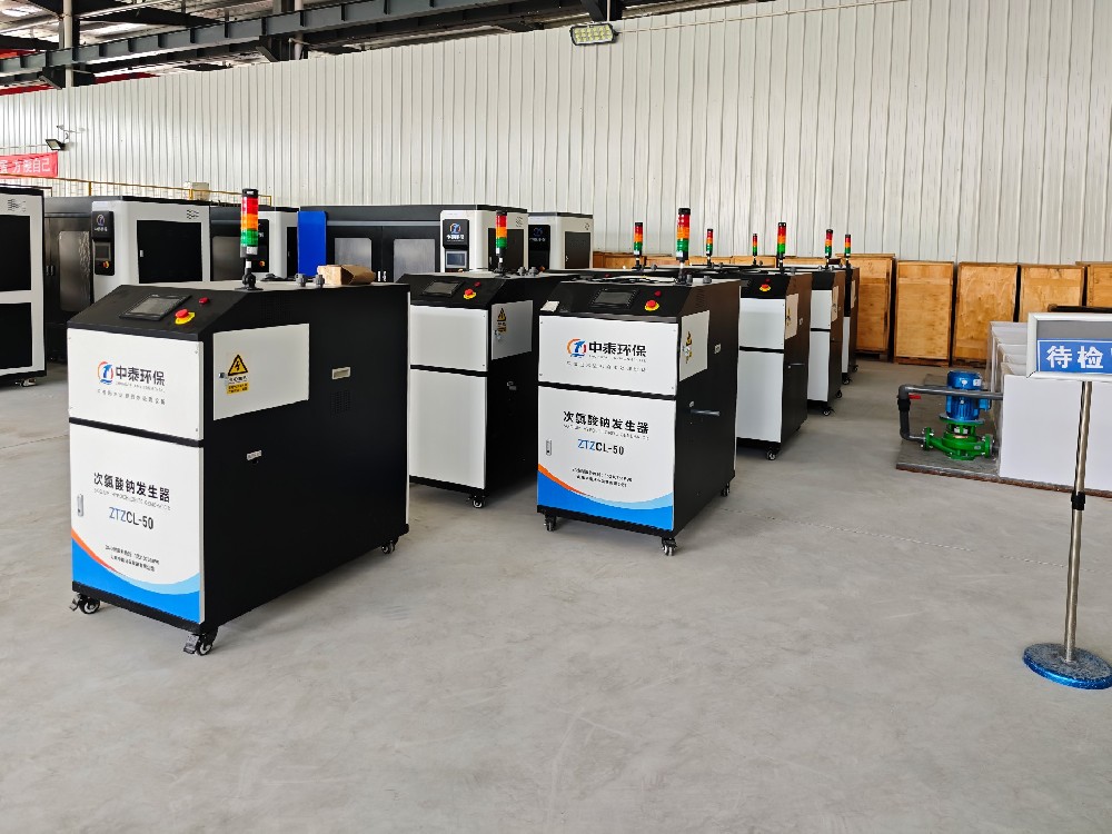 小型場景次氯酸鈉發生器：實用又省錢的消毒優選